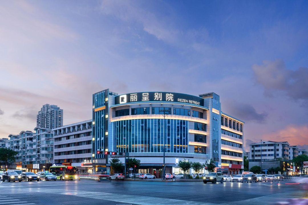 Rezen (Changzhou Yancheng Plaza)