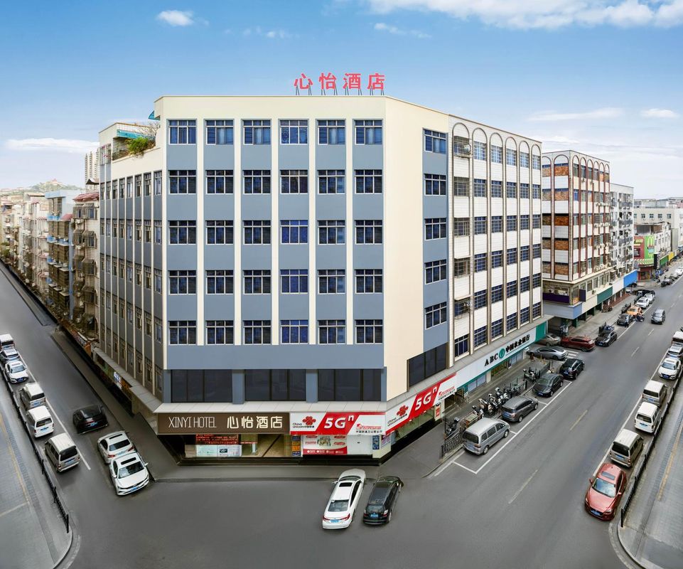 Xinyi hotel(Guangzhou Xintang Sun City Store)