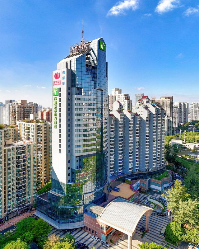 深圳東華假日酒店