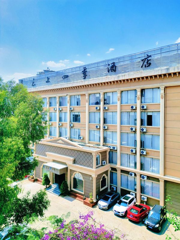 雲上四季酒店(昆明雲師大昆醫附二院店)