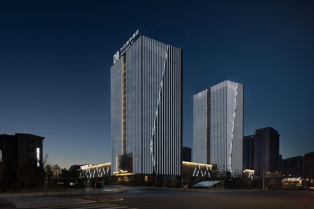 烏魯木齊高鐵站萬達頤華酒店