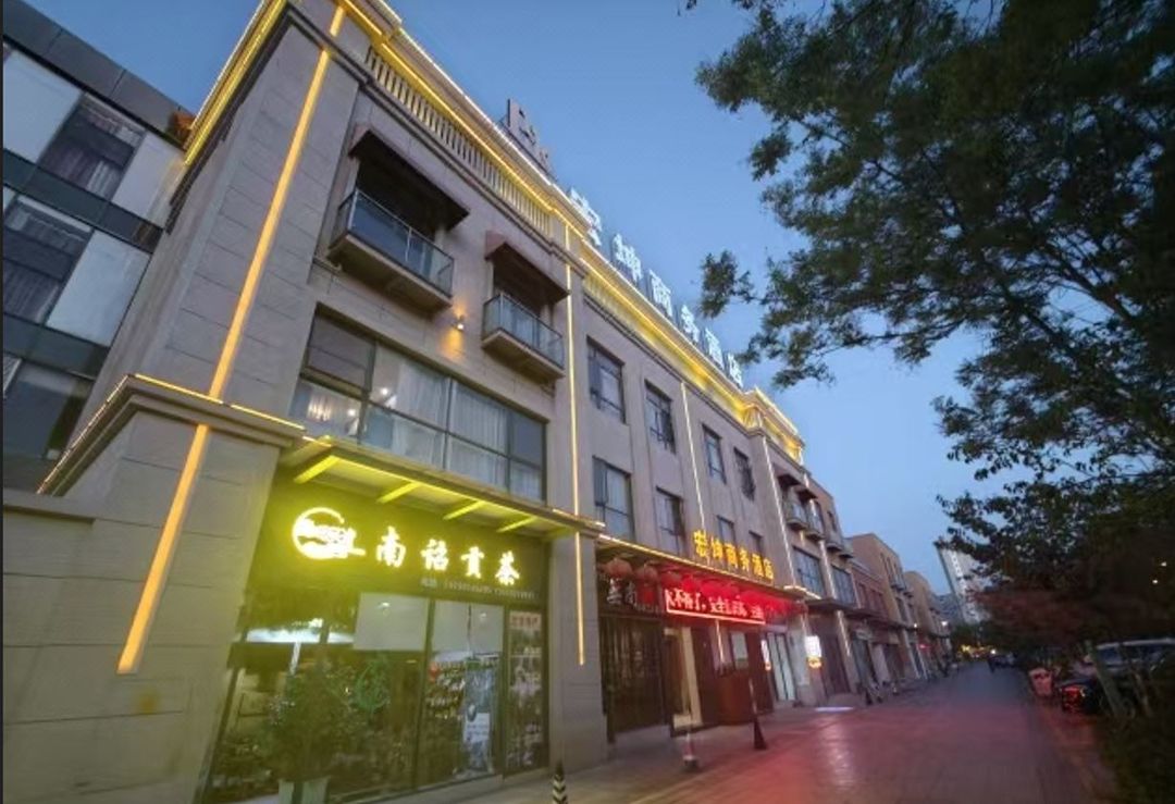 昆明宏坤商務酒店