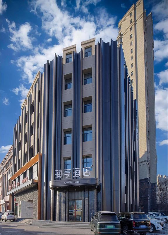 Runheng Hotel (Harbin Qunli Yuanda)