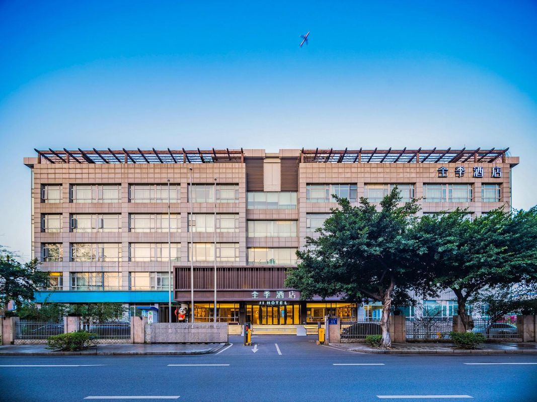 全季酒店(成都武侯新城店)