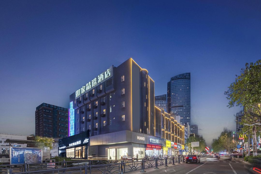 Homeinn Plus Hotel (Lianyungang Suning Plaza Pedestrian Street)