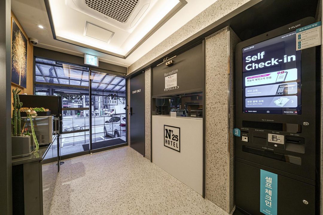 Number 25 Hotel Junggok Branch