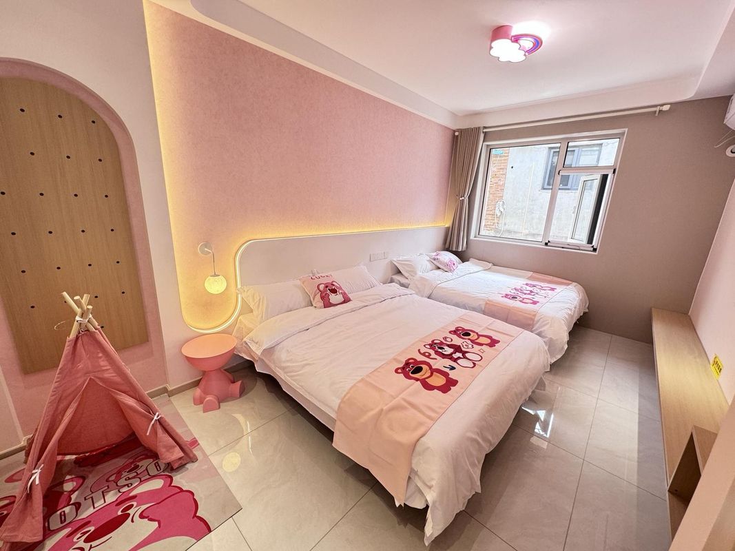 Yuhao Yujia Hostel