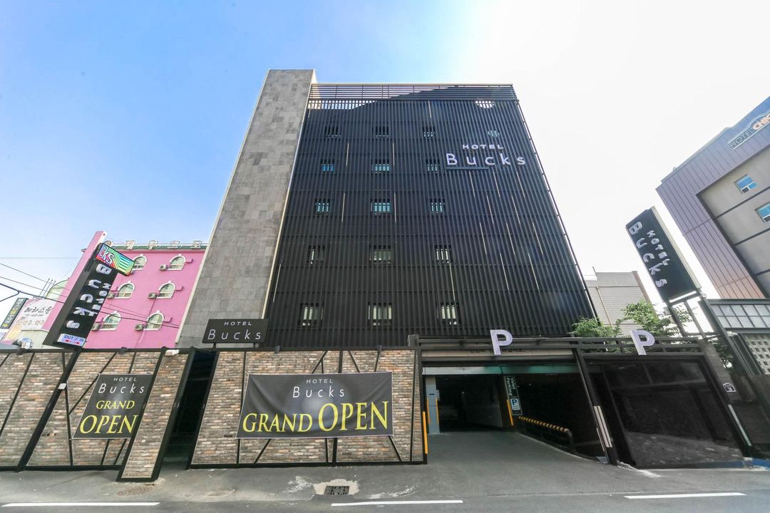 昌原明西東酒店Bucks