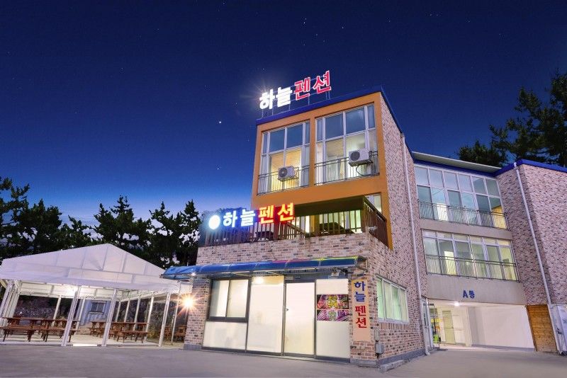 Samcheok Sky Pension