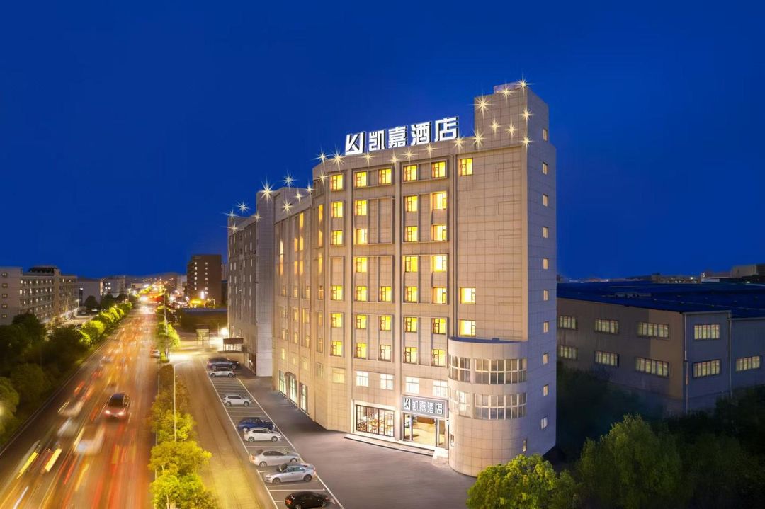 Wuhan Kaijia Hotel (Wuhan Changfu Industrial Park)