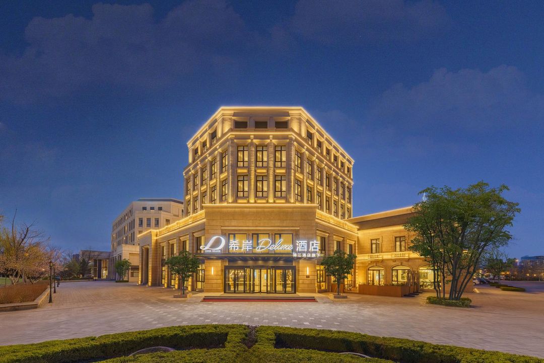 希岸Deluxe酒店(瀋陽市政府桃仙國際機場店)