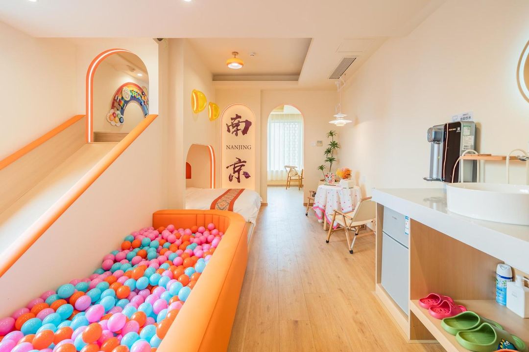 南京璞季城市親子民宿(夫子廟店)
