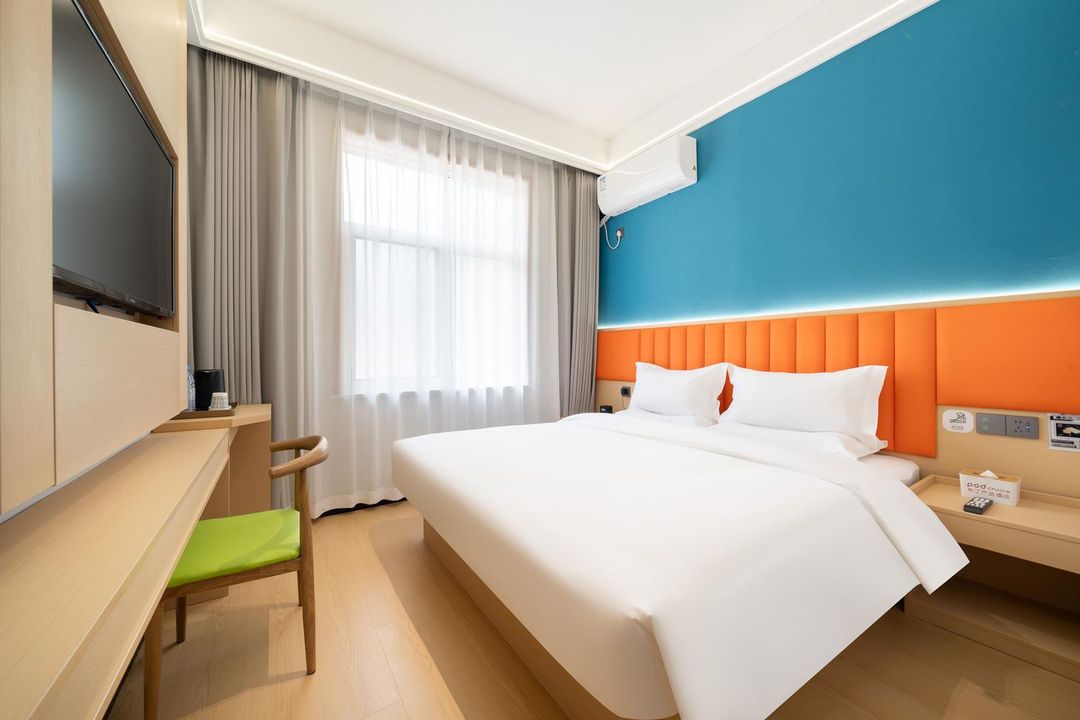 Pudding Yanxuan Hotel (Xi'an Fengqiyuan Subway Station)