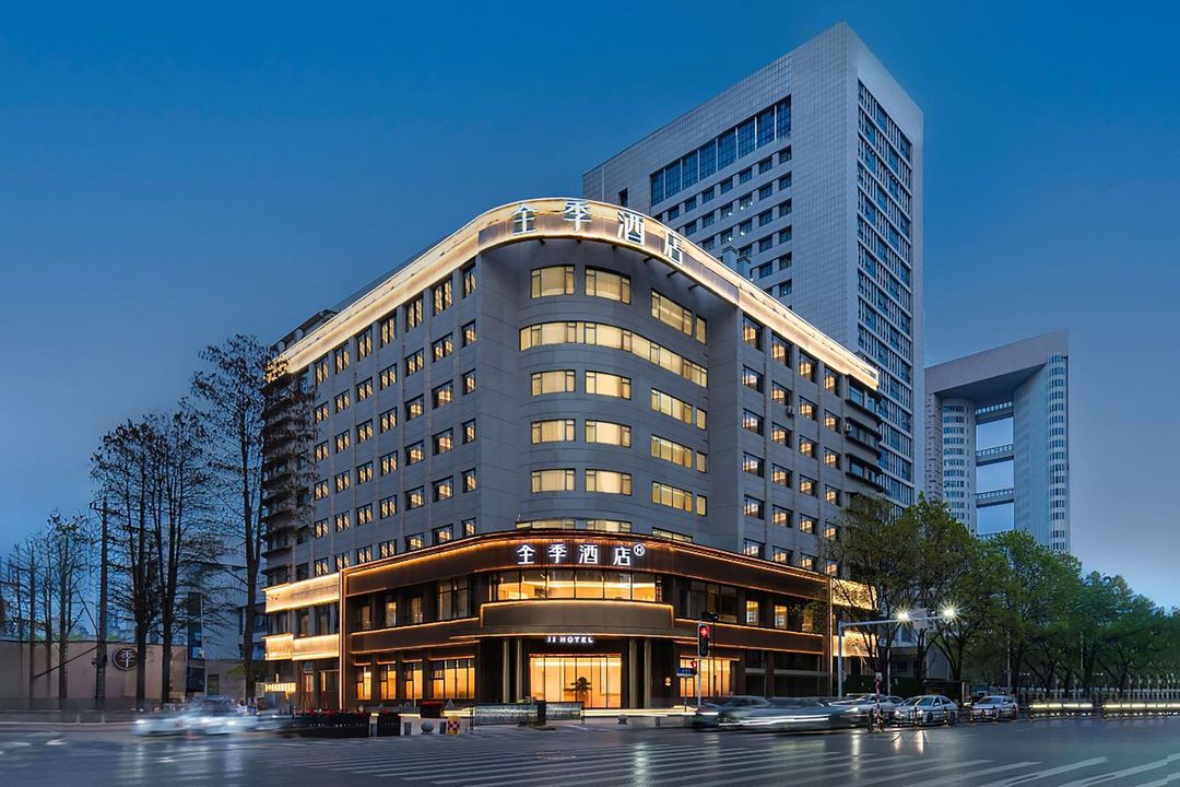 全季酒店(武漢漢口火車站店)
