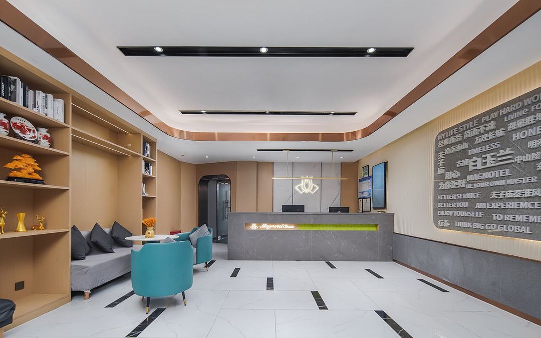 Magnotel Hotel (Nanjing Tangshan Hot Spring)