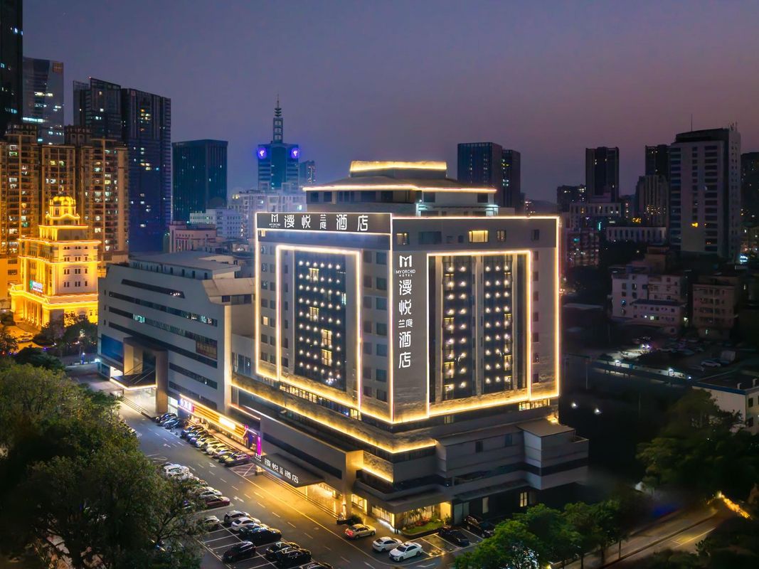 Manyue Lanting Hotel (Jiangbei Kaisa City Government Store)