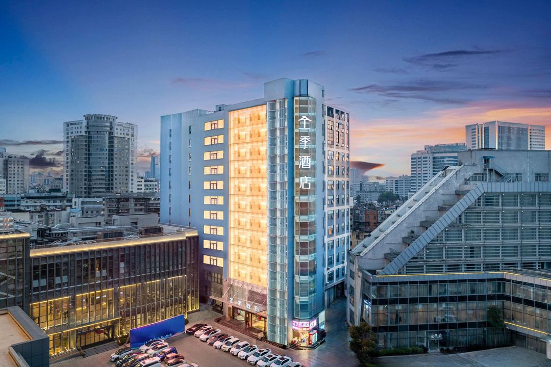 全季酒店(昆明翠湖雲大醫院店)
