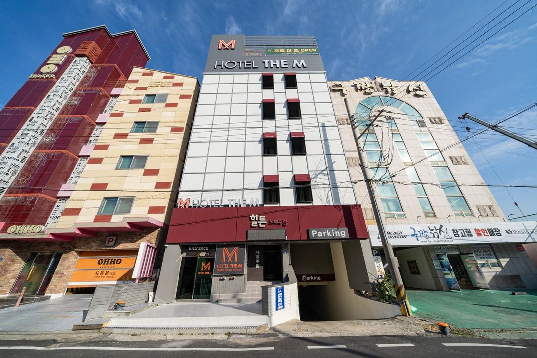 金海厄邦東霍特爾德姆