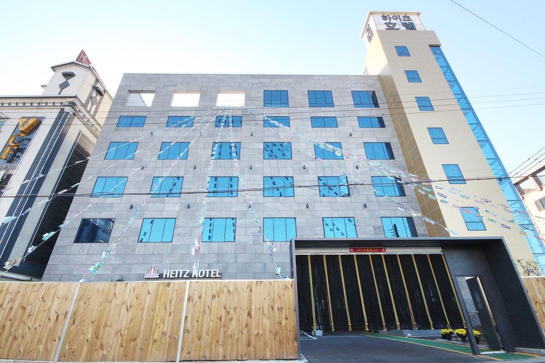 Changyeong Namji Heitz Hotel