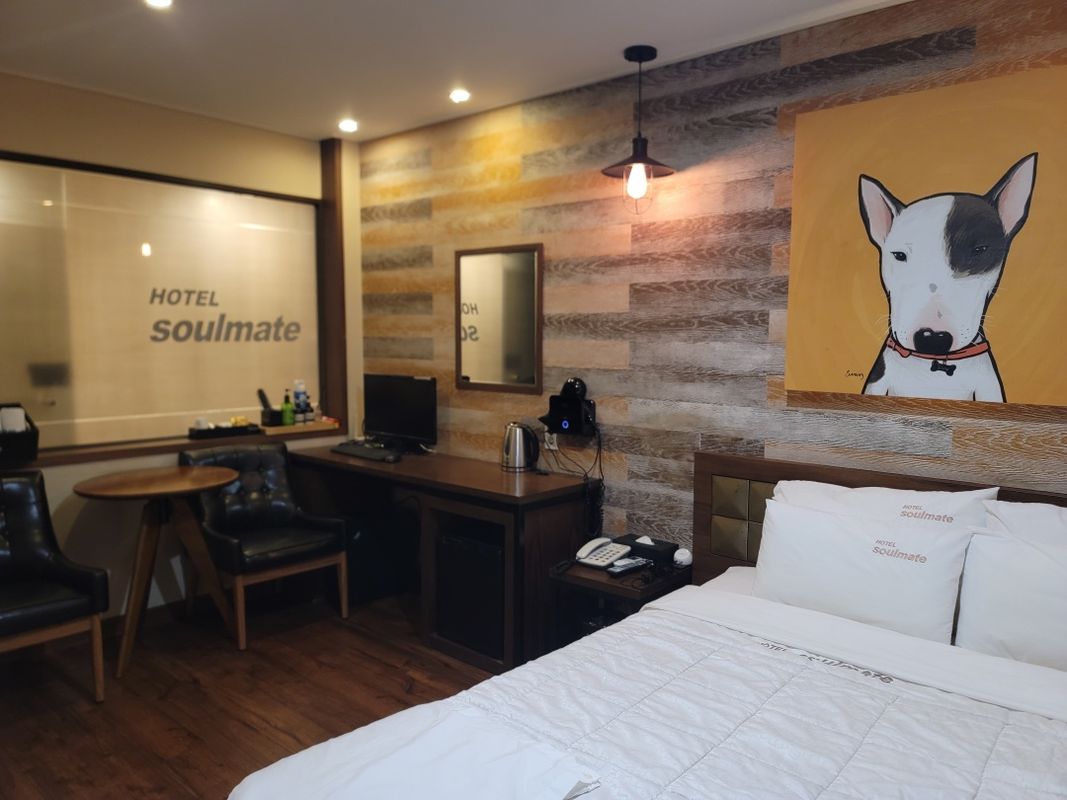 Changwon Masan Hapseongdong Soulmate