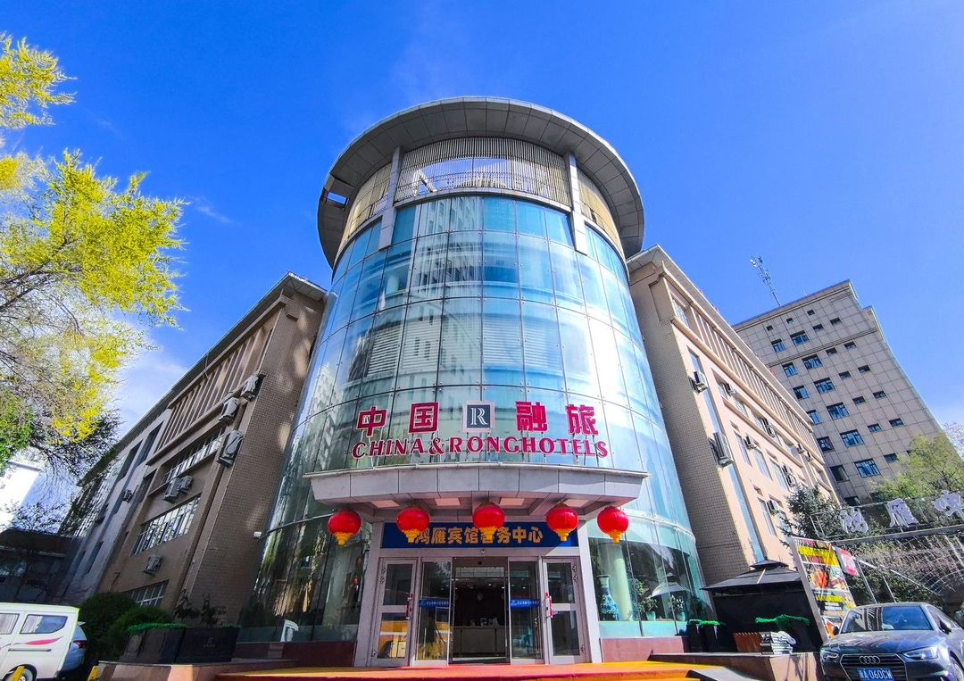 烏魯木齊君達鴻雁賓館