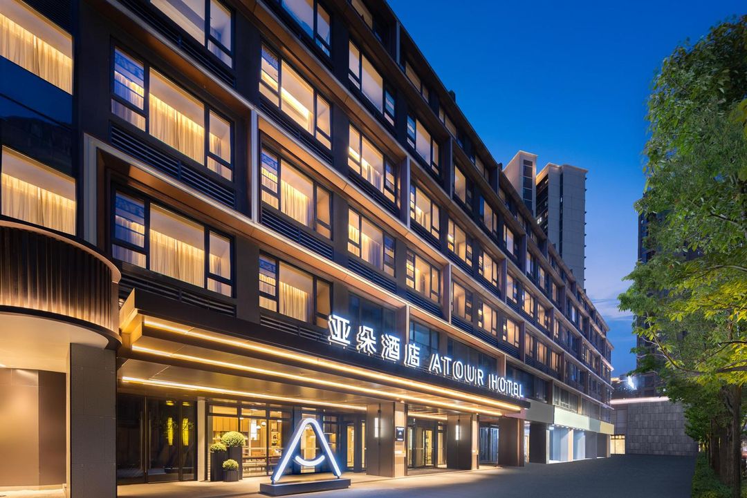 長沙五一廣場碧沙湖地鐵站亞朵酒店