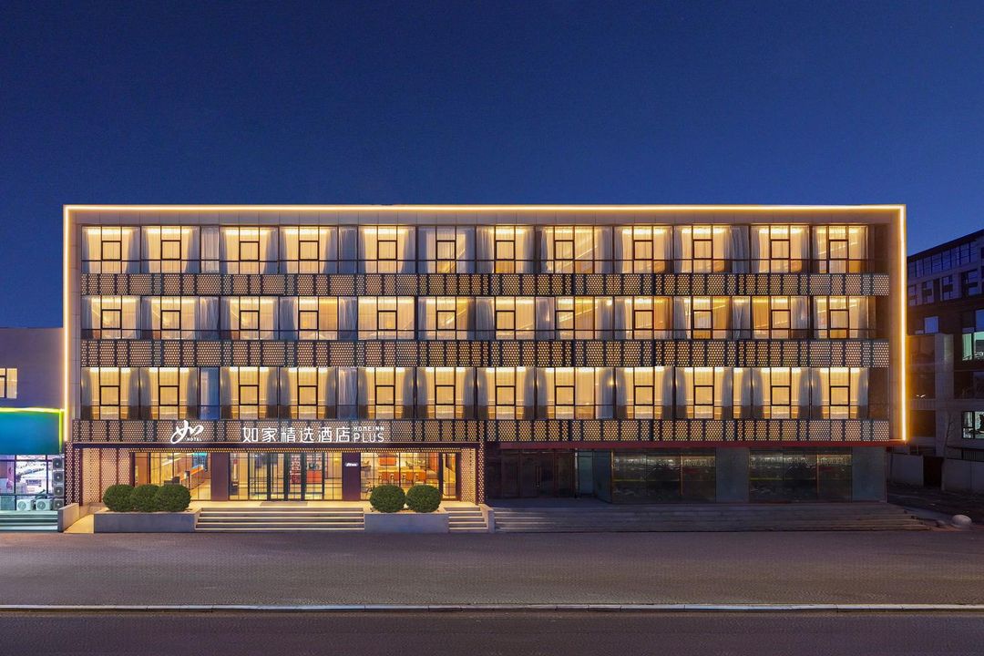 如家精選酒店(瀋陽龍之夢大都匯重工街地鐵站店)