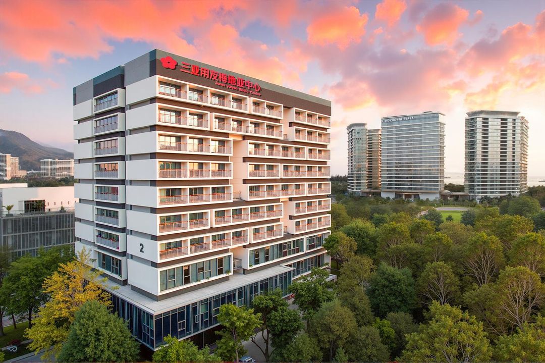 三亞用友梅地亞中心