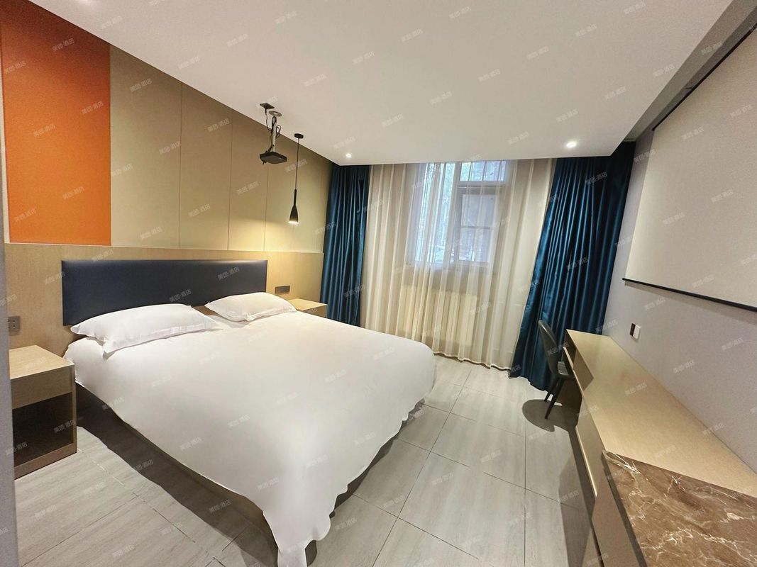 Huayi Selected Hotel (Beijing Guomao Jintai Road Subway Station Branch)