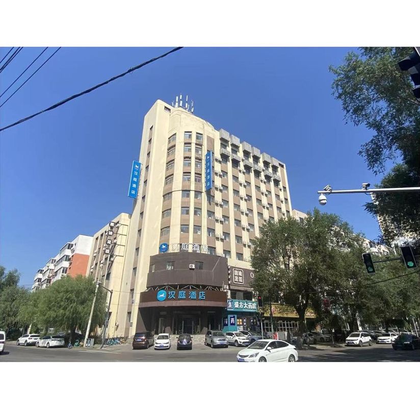 HanTing Hotel (Shenyang Northeast University)