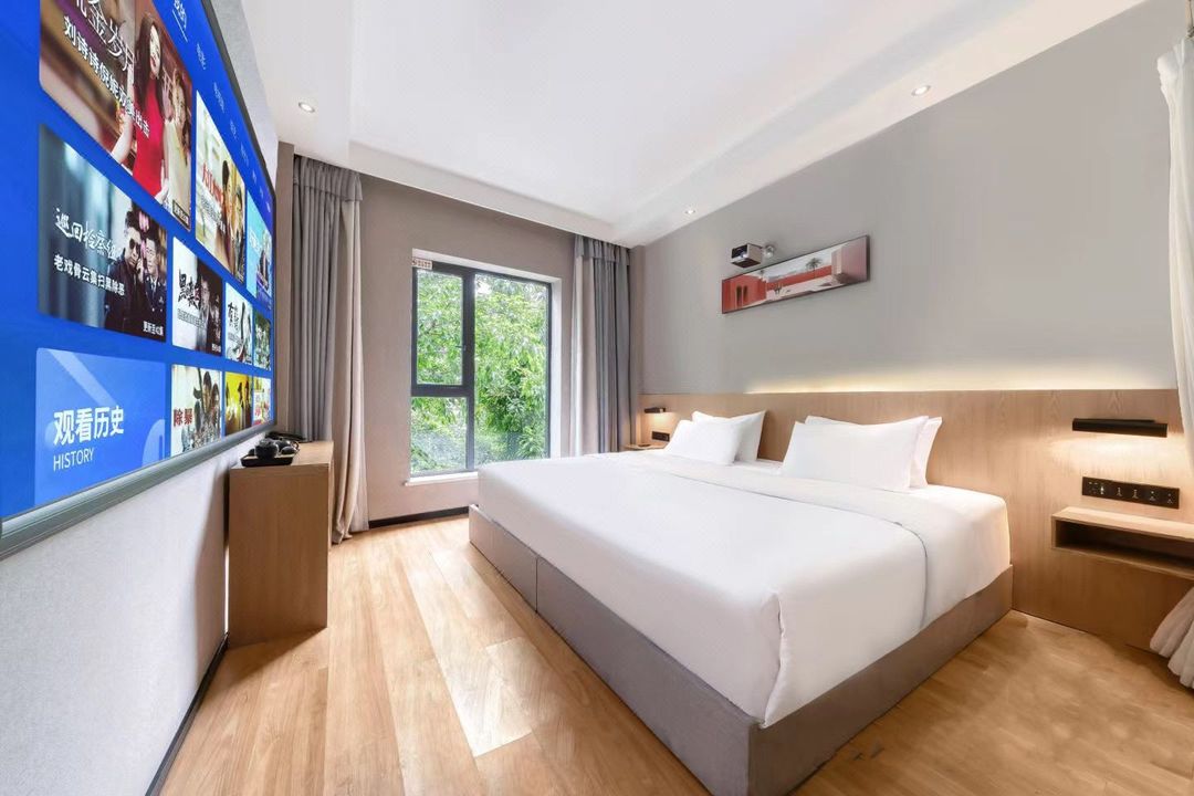 Guangzhou Conghua Mingcheng Hotel