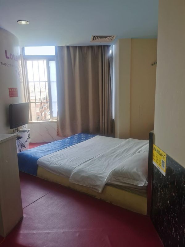 Love Me Jiujiu Hotel