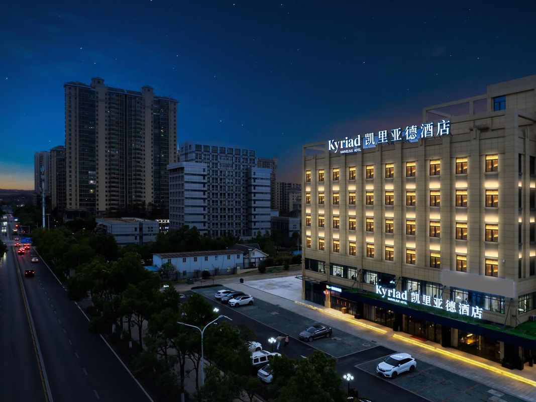 凱里亞德酒店(武漢華中科技大學光谷一路店)