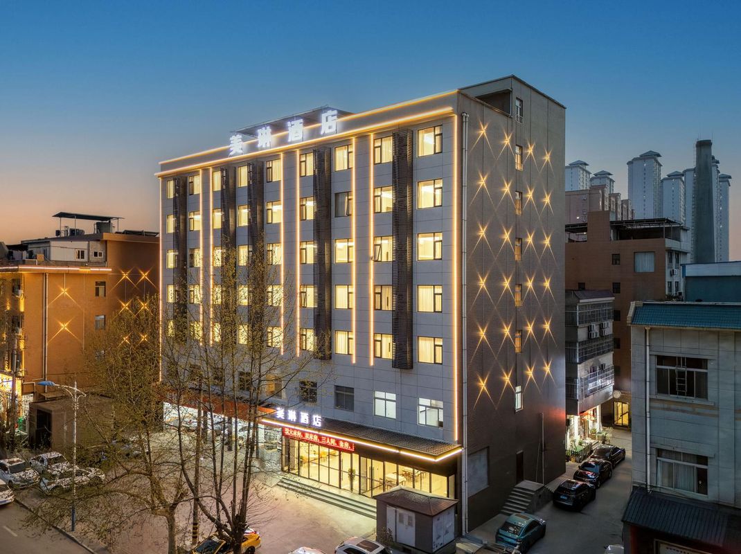 美琳酒店(華清宮西花園地鐵站店)