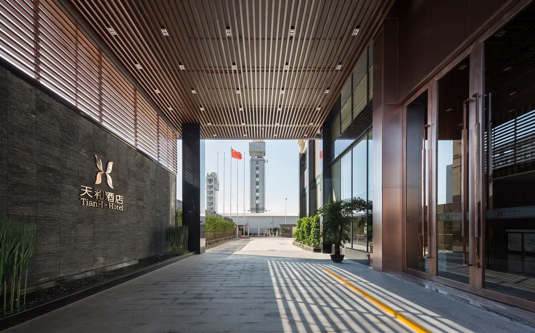 天和酒店(深圳寶安國際機場店)