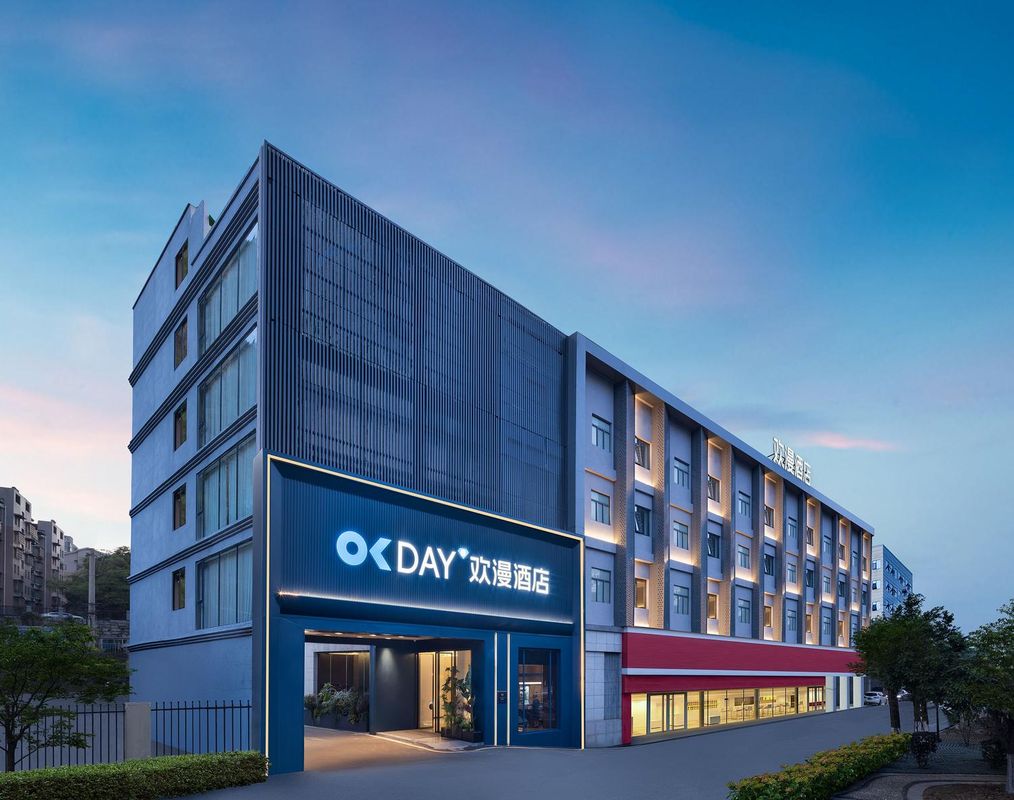 歡漫酒店(長沙愛爾眼科鐵道學院地鐵站店)