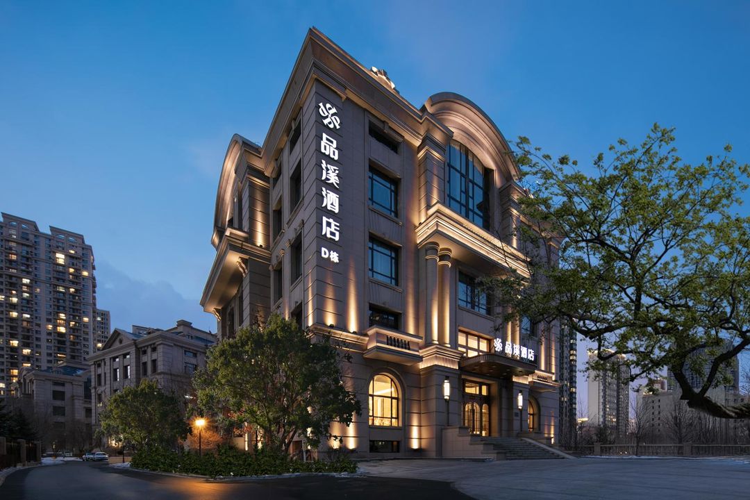 哈爾濱品溪酒店(羣力音樂公園店)