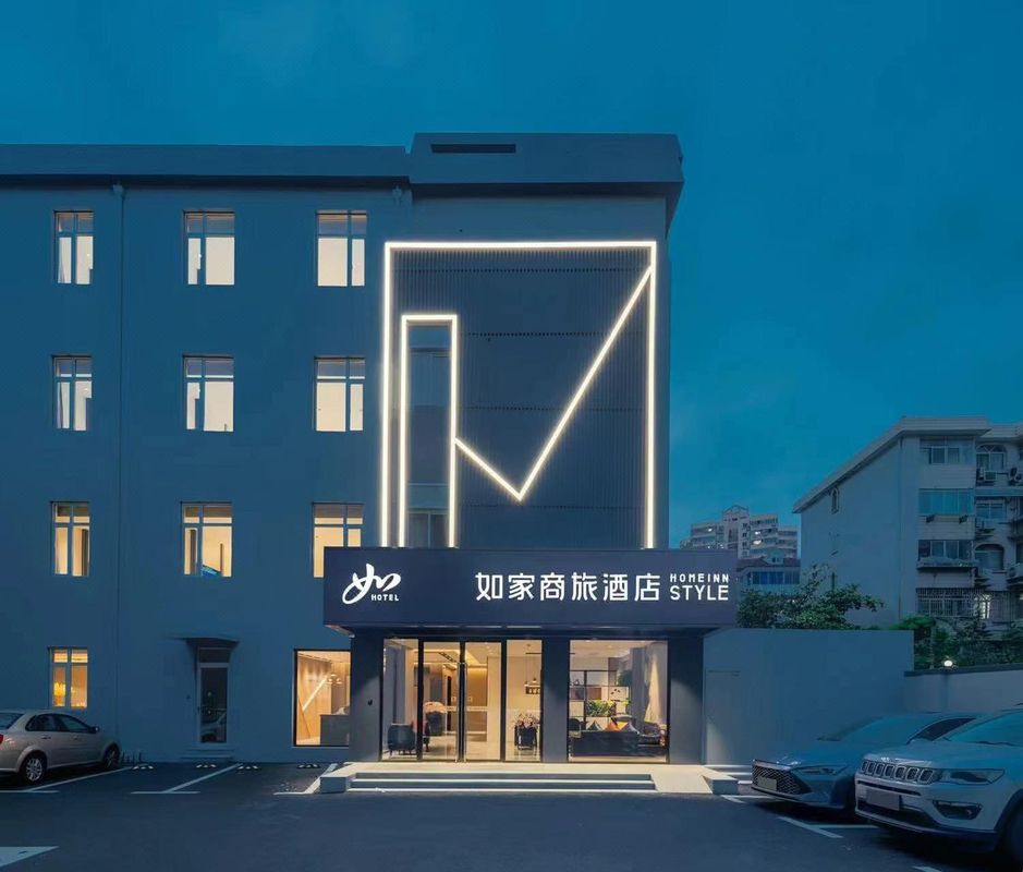 如家商旅酒店(上海莘莊地鐵站北廣場店)