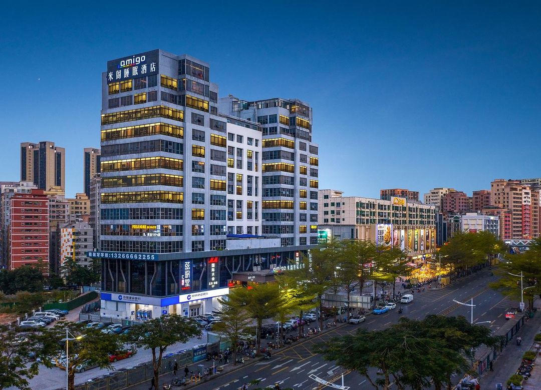Amigo米閣睡眠酒店(深圳北站店)