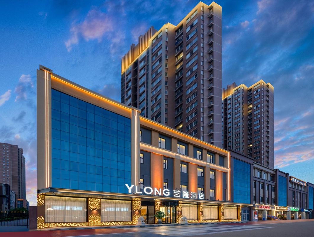 藝隆酒店(西安高新華爲半導體產業園店)