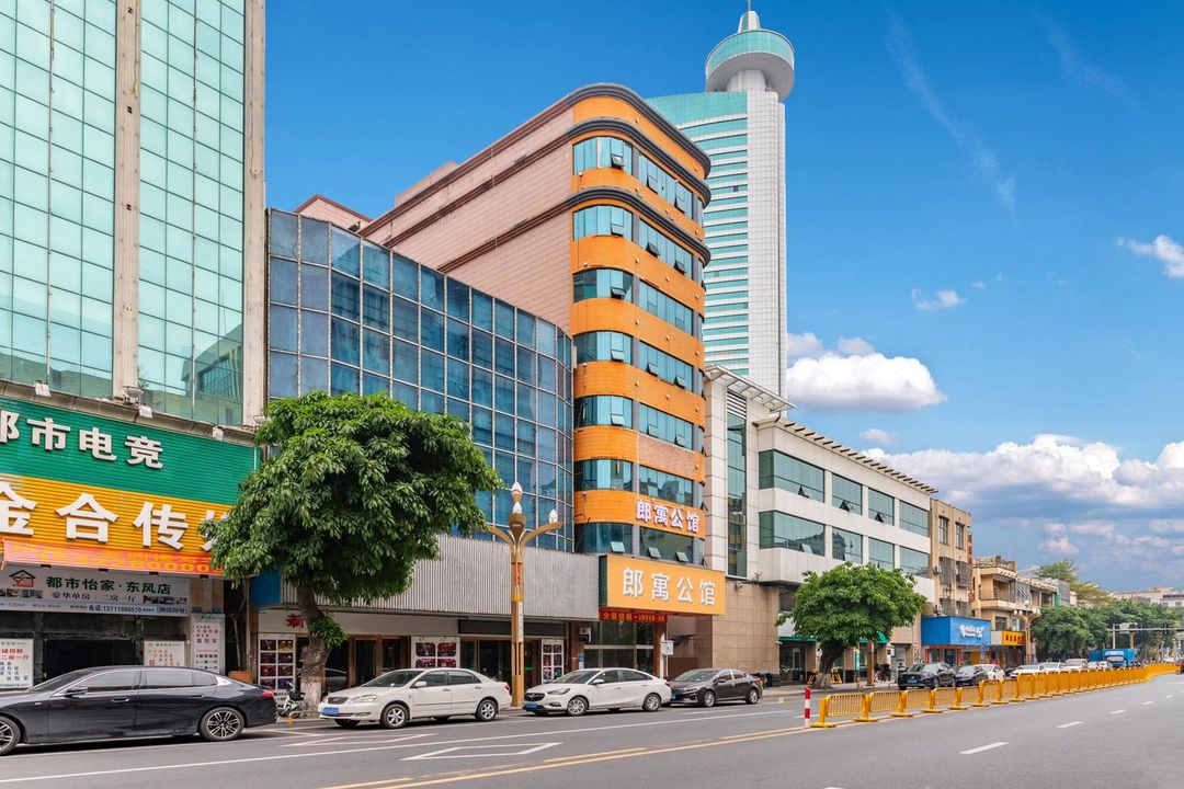 Langyu Apartment (Dongguan Houjie Wanda Plaza)