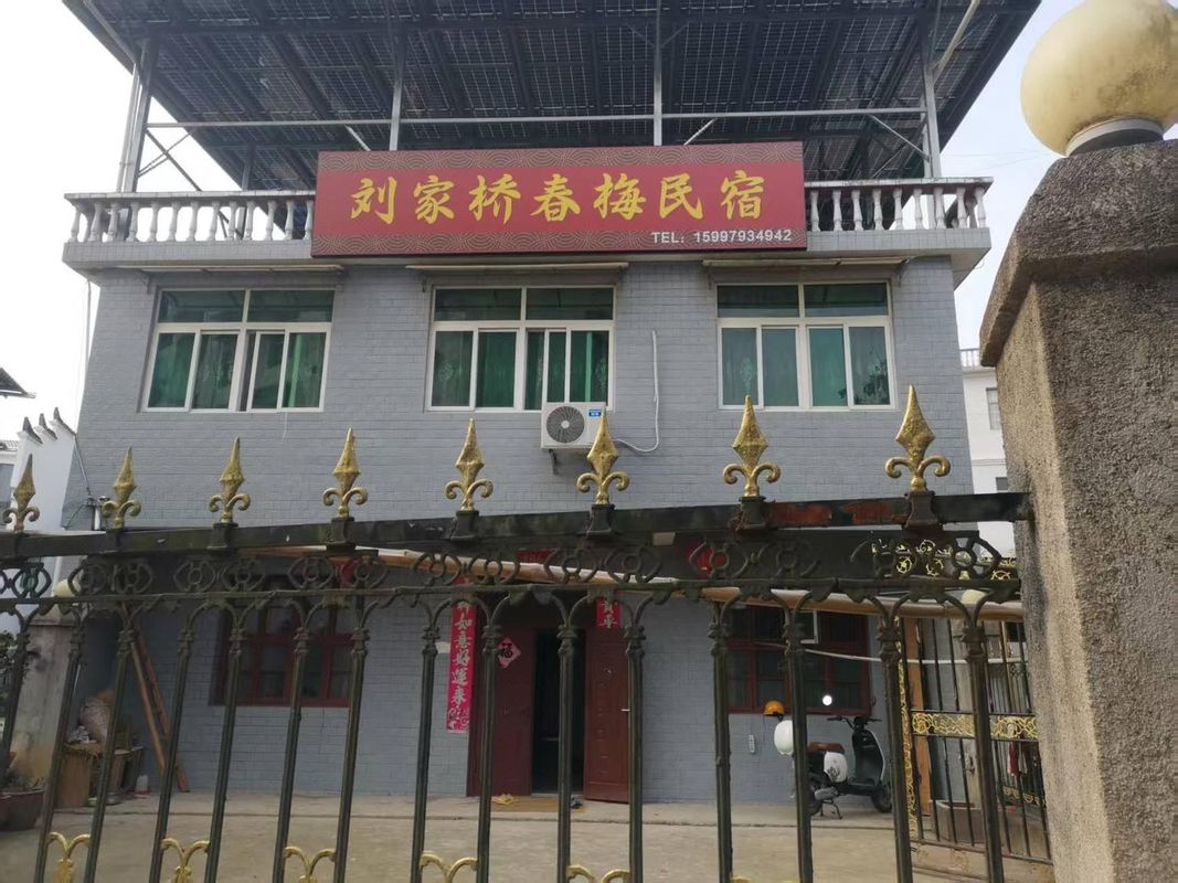 Liuqiaoqiao Chunmei Homestay