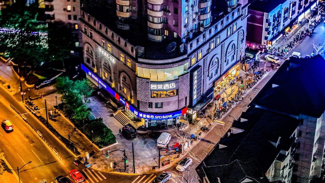 景萊·輕奢酒店(上海長壽路武寧路雙地鐵站店)