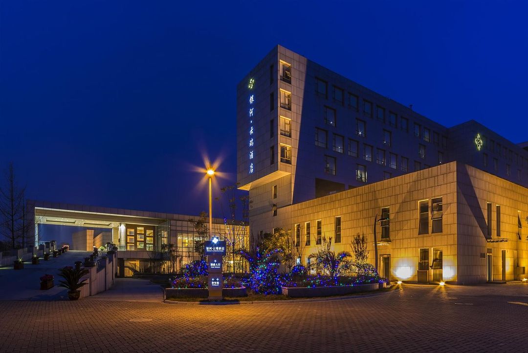 成都銀河·雲瑞酒店