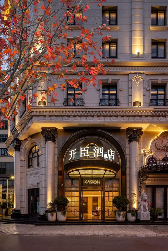 昆明開臣酒店