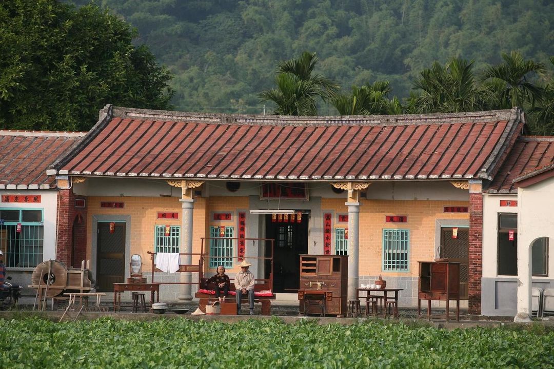 香蕉與黑膠三合院