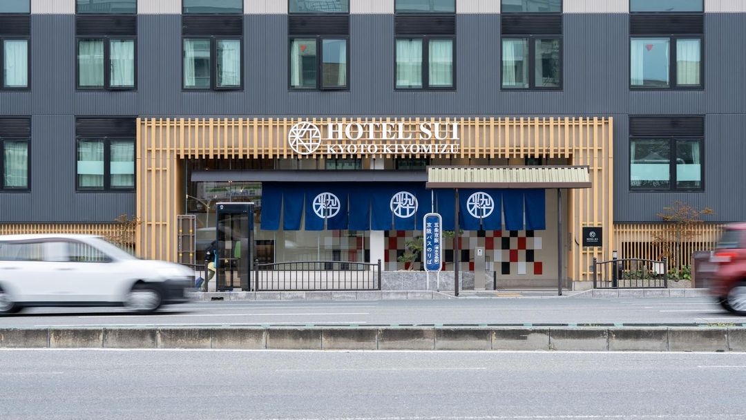 京都清水 SUI 飯店