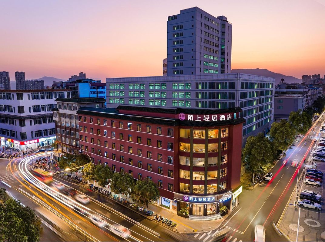 Moxiang Qingju Hotel (Zhangzhou Ancient City Wenchangmen Store)