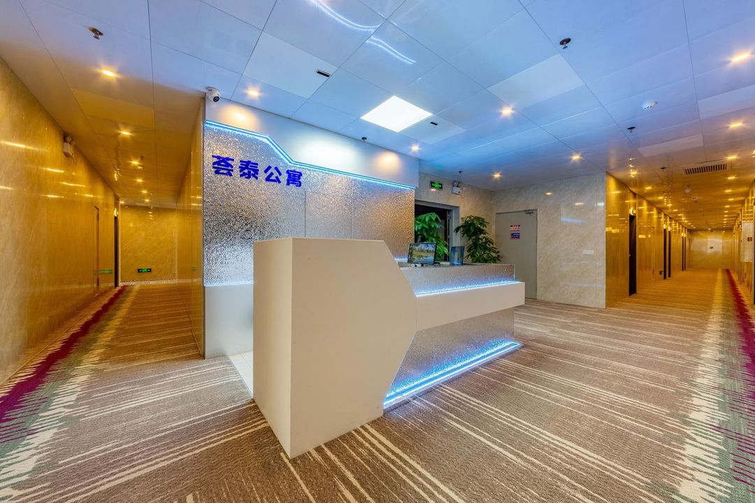 Huitai Esports Apartment (Zhongshan Nanlang Sun Yat sen Former Residence Store)