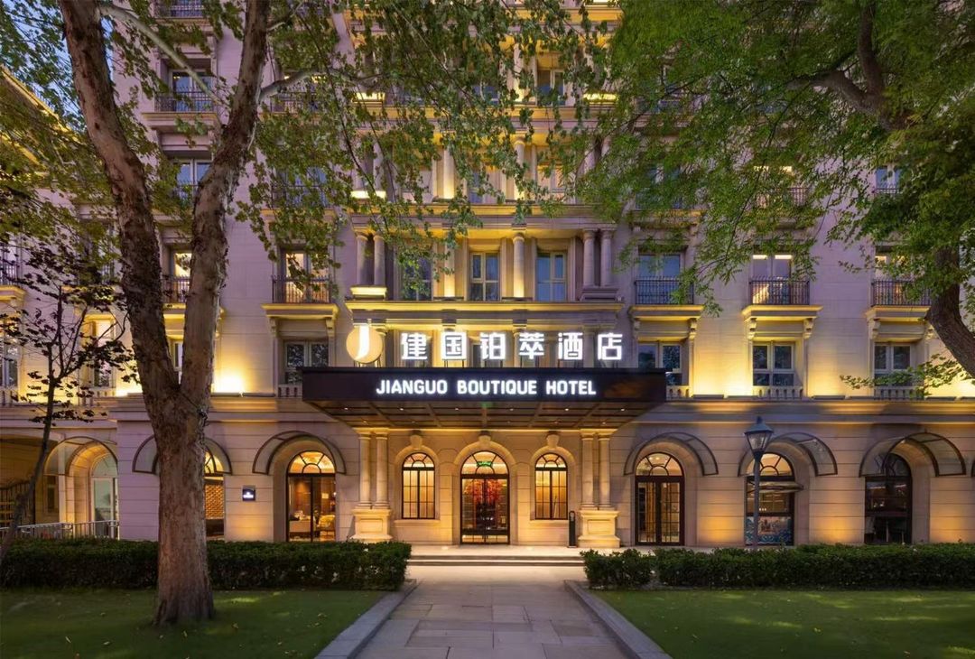 天津之眼建國鉑萃酒店